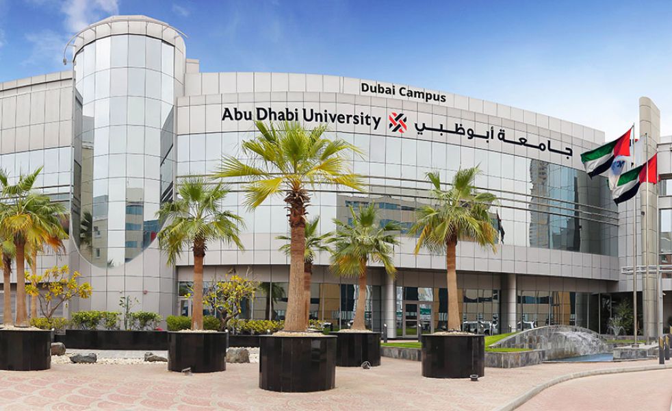 Zdjęcie campusu w Abu Dhabi